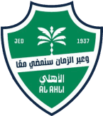 الأهلي الأهلي