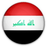 العراق تحت 20 العراق تحت 20